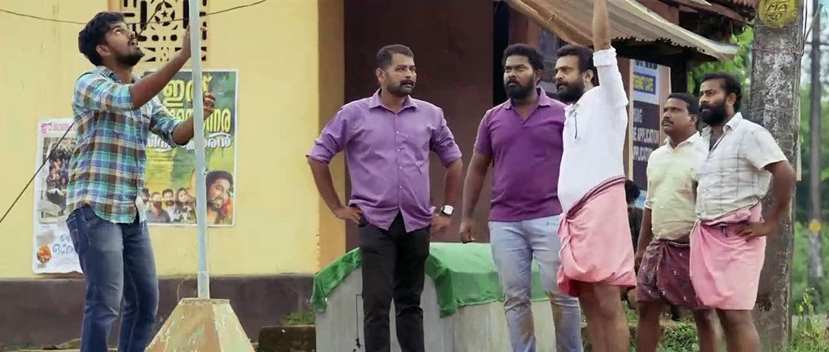 Nonsense (2018) Malayalam - Part 3