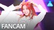 [예능연구소 직캠] ITZY - DALLA DALLA (YUNA), 있지 - 달라달라 (유나) @Show! Music Core 20190223