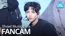 [예능연구소 직캠] SF9 - Play Hard (ROWOON), 에스에프나인 - 화끈하게 (로운) @Show Music core 20190223