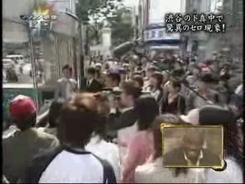 Cyril tour cartes vitre