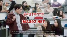 온라인경마사이트 ma892.net 서울경마예상 온라인경마사이트