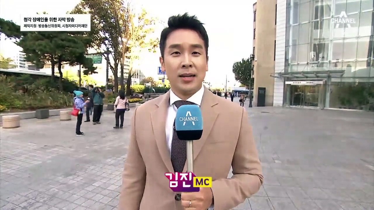 11월 7일 김진의 돌직구쇼 오프닝