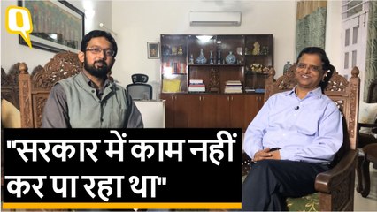 पूर्व वित्त सचिव SC Garg ने अपने इस्तीफे पर की क्विंट से बातचीत | _HINDI