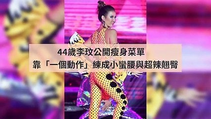 CurationVideo-babyou_curation-BabyouParser-2019/11/07-12:02