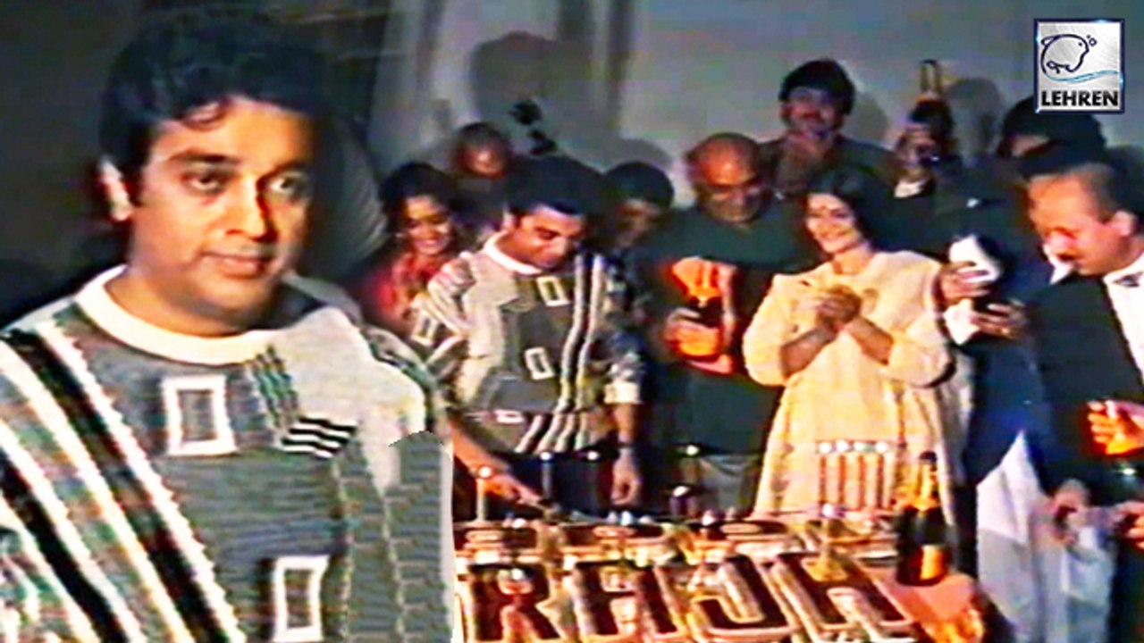 Kamal Haasan At Appu Raja Success Party | Sarika | Gautami - video ...