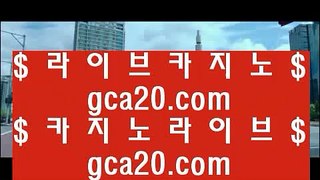 무료카지노  馬裡 ✅마이다스카지노-(む【 7gd-101.com 】む) - 마이다스카지노 바카라사이트 온라인카지노✅ 馬裡  무료카지노