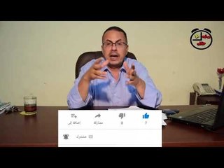 طالبة جزائريه فى قمة الجمال وجارها المهندس والأهل