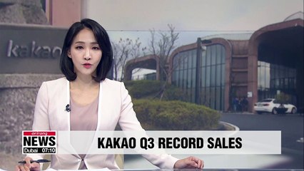 Kakao posts record sales in Q3
