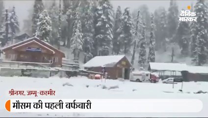 रोहतांग व ऊंचे इलाकों में बर्फबारी का दौर शुरू, निचले इलाकों में बारिश जारी, भास्कर के पास रोहतांग की एक्सक्लूसिव फोटो