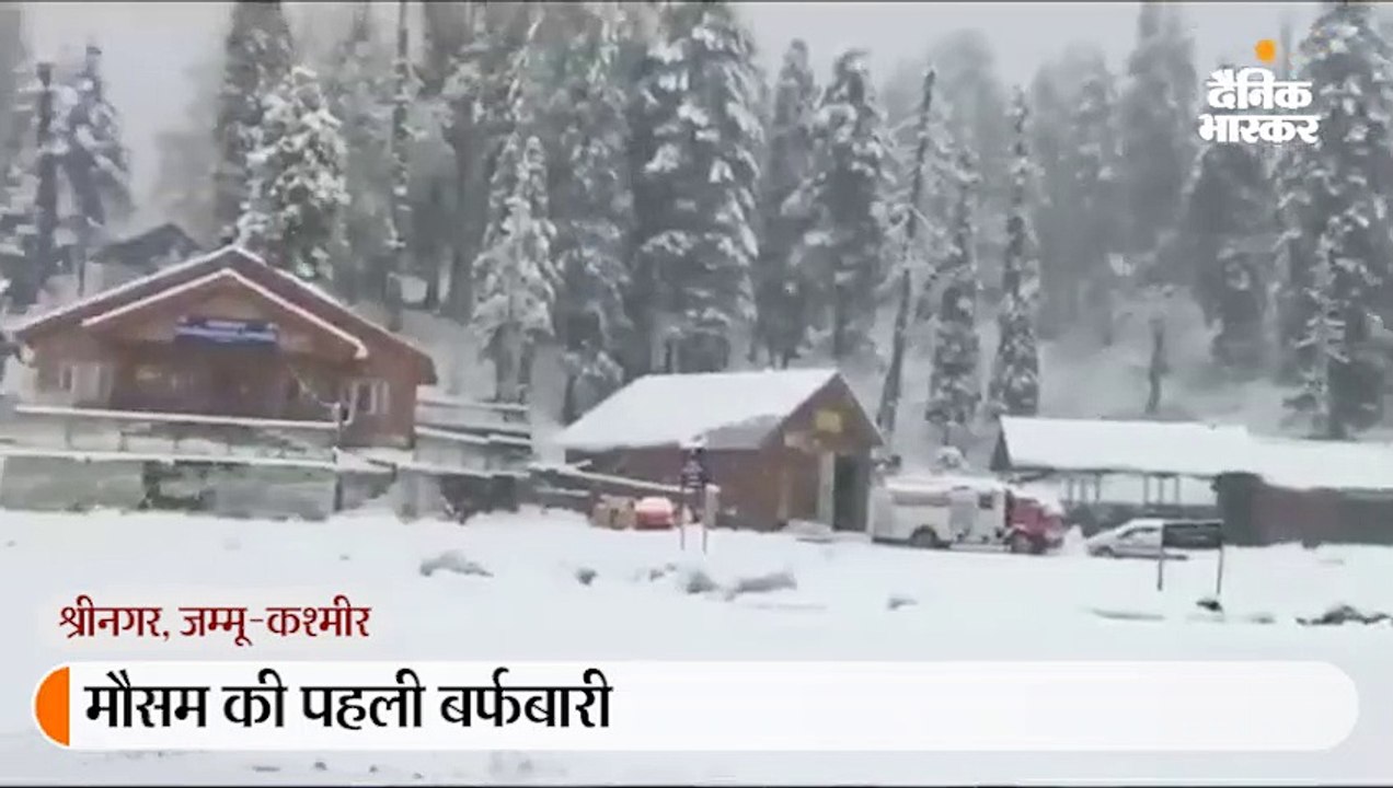 रोहतांग व ऊंचे इलाकों में बर्फबारी का दौर शुरू,...