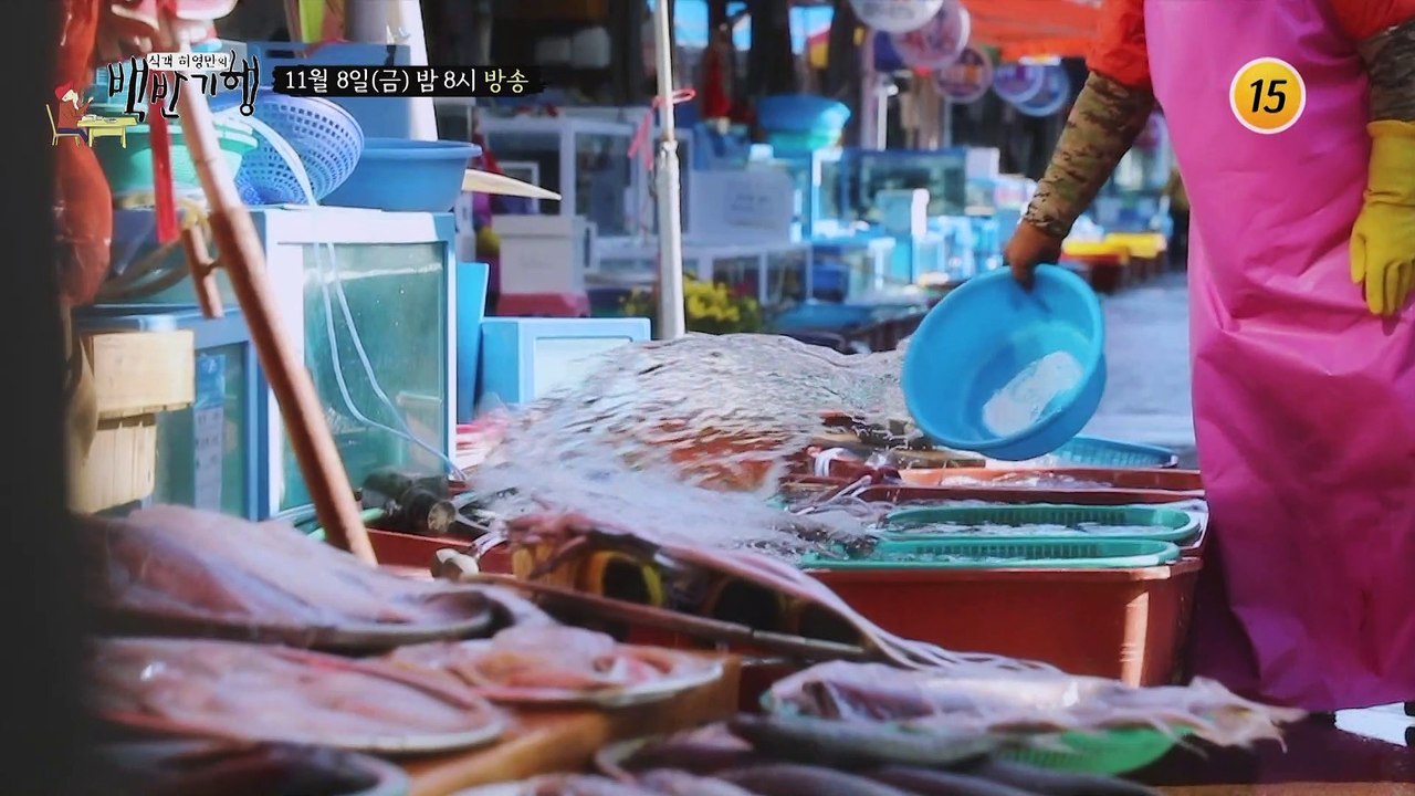 거침없이 맛있다! 창원시 마산·진해 밥상_허영만의 백반기행 24회 예고