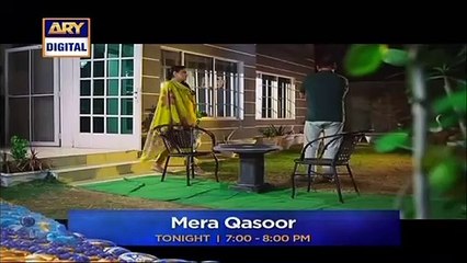 Mera Qasoor Episode 17 ARY Digital Drama, Mera Qasoor Episode 17 full watch Dailymotion