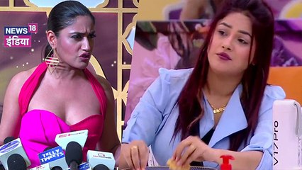 Bigg boss 13: Surbhi Chandna reacts on Shehnaz Gill in Salman Khan's show | FilmiBeat