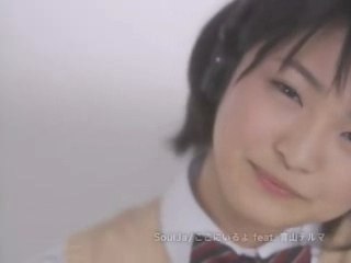 Okamoto rei : universal music