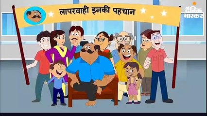 रेलवे स्टेशन पर सेल्फी लेना हो सकता है जानलेवा