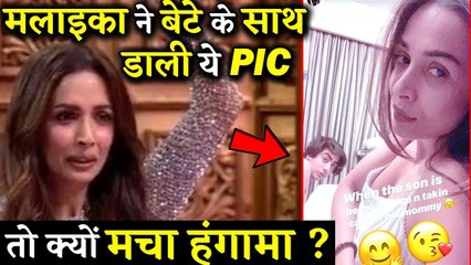 Why Malaika Arora Gets Badly Troll For Posting A Picture With Son Arhaan Khan