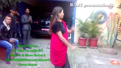 New Nepali Movie- 2019 | A MERO HAJUR 2 | Kinideu Na Saila Dai | #lisarakalakendra