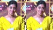 Bigg Boss 13: Yeh Rishta Kya Kehlata Hai fame Shivangi Joshi don't like Bigg Boss ? |FilmiBeat