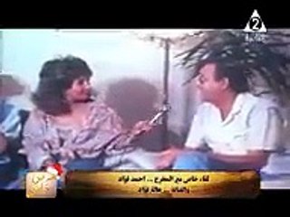 هيثم أحمد زكي لأول مرة على الشاشة