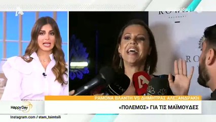 Snik: Λύθηκε το μυστήριο γιατί δεν μιλά στις κάμερες ο σύντροφος της Ηλιάνας!