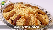 Seekh Kabab Pulao | Lazzat | Masala TV Shows | Samina Jalil