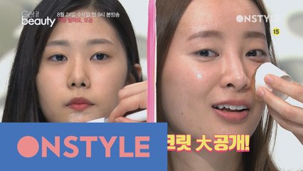 모공 걱정 이제 그만!