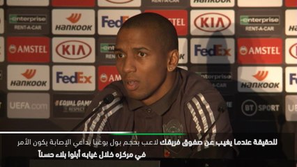 كرة قدم: الدوري الممتاز: عودة بوغبا في ديسمبر مهمة للمسابقة