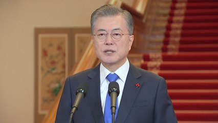 문재인 대통령 "100년 전 3.1 운동 정신, 촛불로 타올라" / YTN