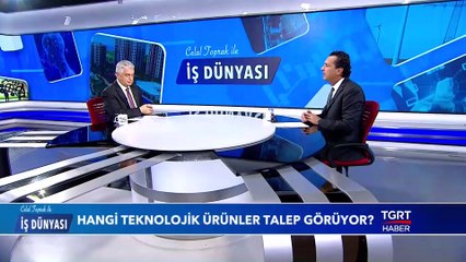 Teknoloji Ürünleri Pazarı - Celal Toprak ile İş Dünyası - 5 Kasım 2019