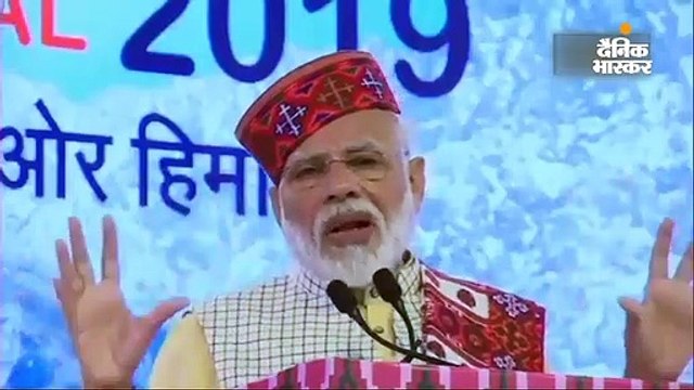 प्रधानमंत्री मोदी ने इन्वेस्टर्स मीट का उद्घाटन किया, कहा- सरकार का ज्यादा दखल उद्योगों के बढ़ने की रफ्तार रोकता है