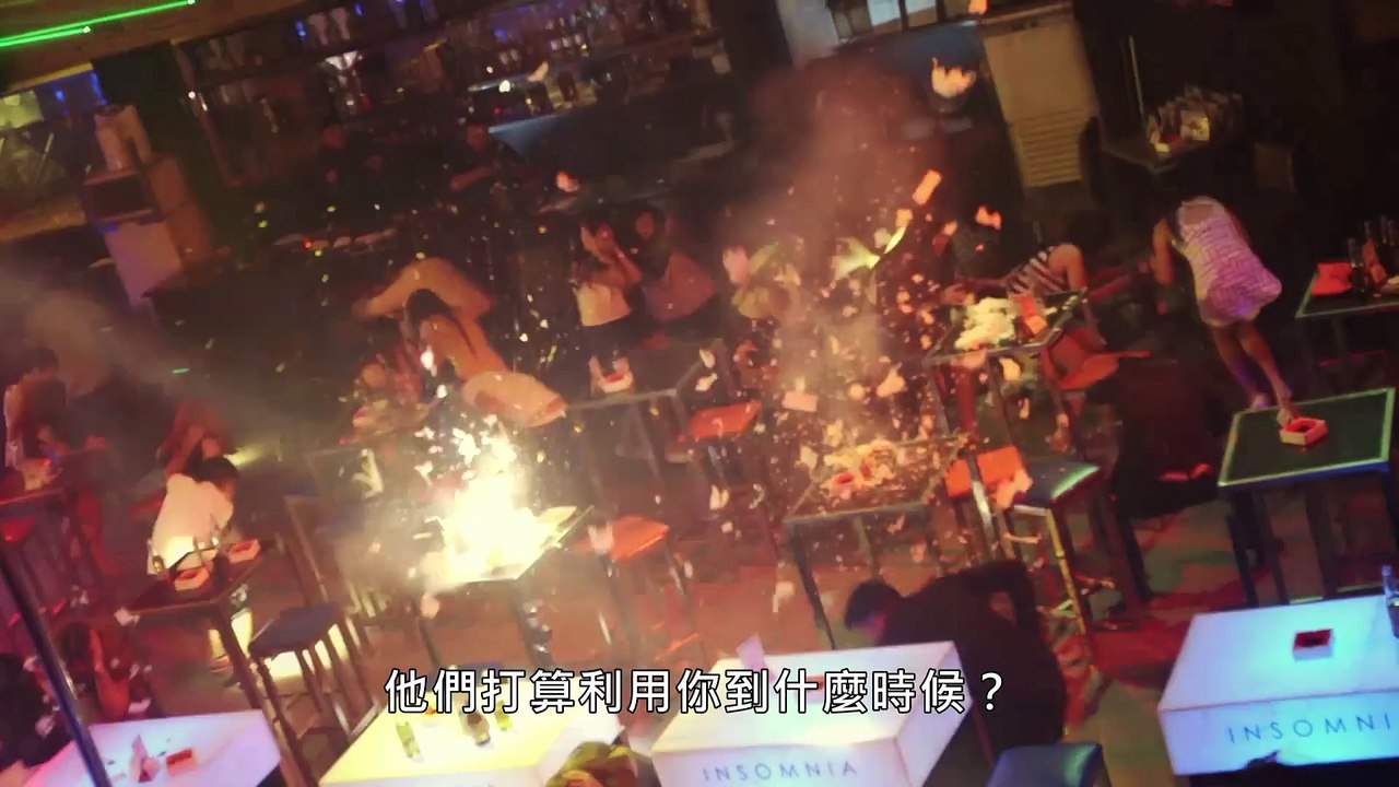 《緝毒鴛鴦》官方中文預告 Double Barrel Official Trailer