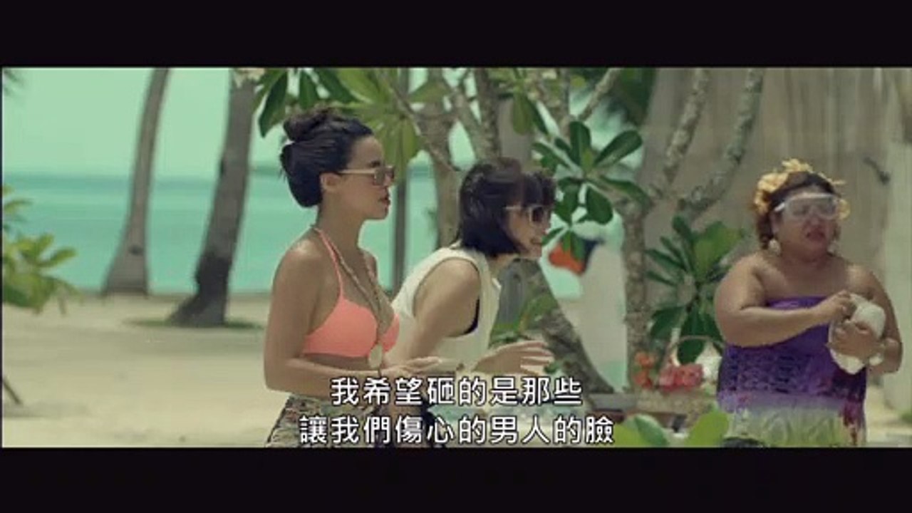 《心碎假日營》官方中文預告 Camp Sawi  Official Trailer