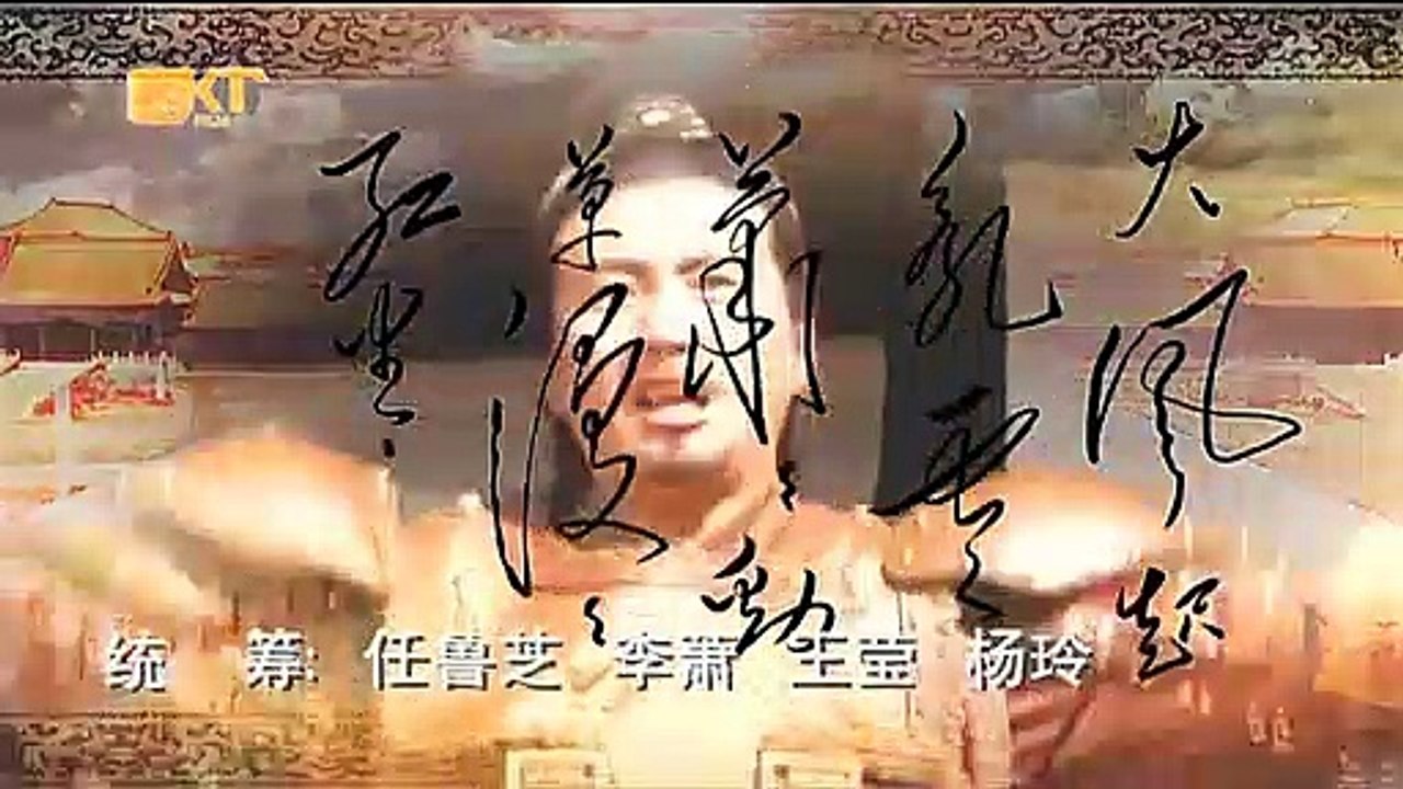 Chu Nguyên Chương bí sử tập 19 - Phim bộ Trung Quốc hay nhất 2019