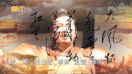 Chu Nguyên Chương bí sử tập 20 - Phim bộ Trung Quốc hay nhất 2019