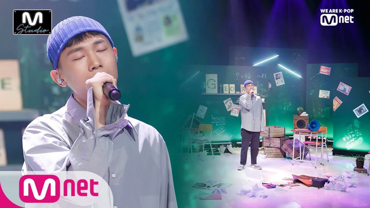 'STUDIO M' 자유로운 영혼의 소유자 '죠지'의 '어쩌면' 무대