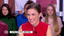 Lisa Brennan-Jobs : La fille de Steve Jobs parle - Clique - CANAL+