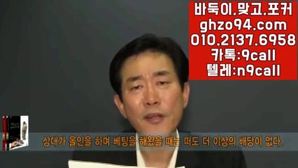 쓰리랑게임  GHZO94.COM ◐ #사이트 쓰리랑게임바둑이 쓰리랑게임맞고