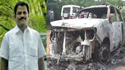 கள்ள காதல் உறவு... தந்தையை எரித்து கொன்ற மகன்