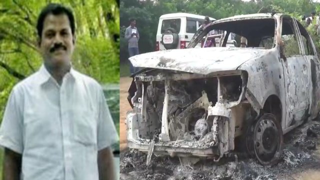 கள்ள காதல் உறவு... தந்தையை எரித்து கொன்ற மகன்