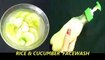 Rice and Cucumber Face Wash for Skin Whitening Anti Aging Get Glowing Clear Fair Spotless Skin
