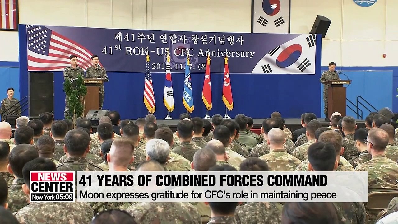 Ceremony held to mark 41st anniversary of ROK-U.S. Combined Forces Command