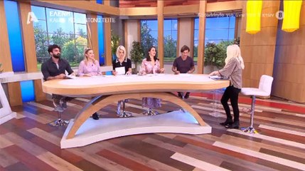 Ο εφιάλτης της Ελένης Μενεγάκη!