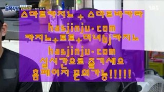 온카지노 わ 온라인카지노 ( ♥ banker39.com ♥ ) 온라인카지노 | 라이브카지노 | 실제카지노 わ 온카지노
