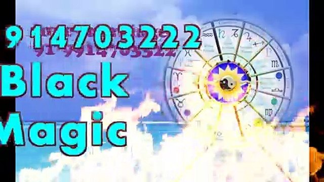 How#( To )#Control 91=9914703222 DiVorCe pRobleM soluTion Baba ji, in punjab