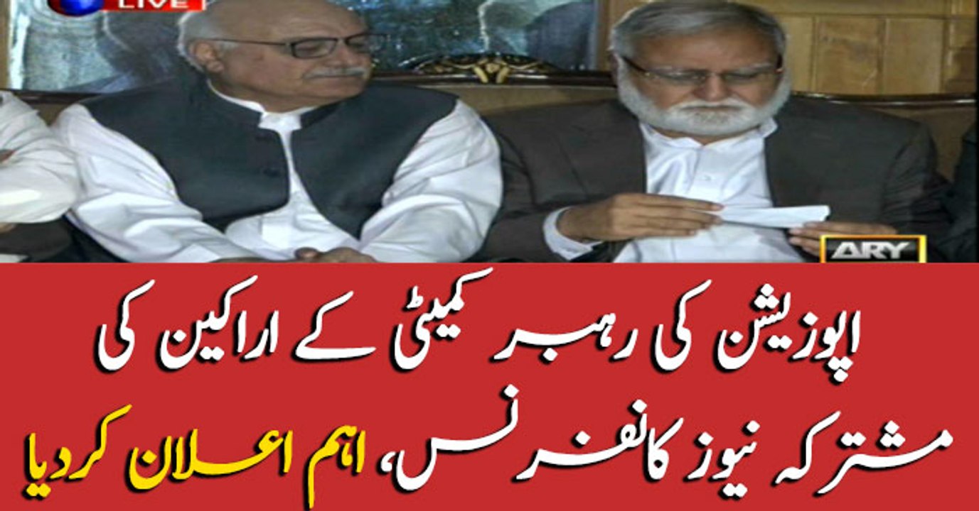 Members of opposition's 'Rehbar Committee'' address joint presser
