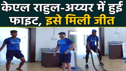 KL Rahul and Shreyas Iyer involved in Fitness Challenge Ahead Of 2nd T20I | वनइंडिया हिंदी