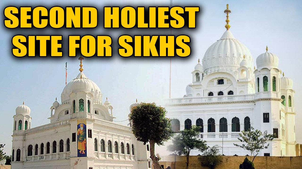 Why is Kartarpur Sahib important for sikhs | OneIndia News
