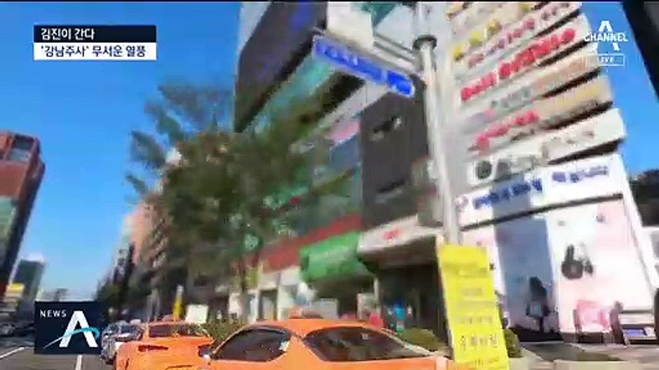 [김진이 간다]강남 주사 ‘삭센다’의 검은 거래