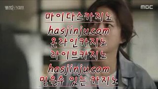 마닐라무료호텔 ㅂ더 헨리 호텔     jasjinju.blogspot.com   마이다스카지노 + 마이다스카지노 + 마이다스호텔카지노ㅂ 마닐라무료호텔