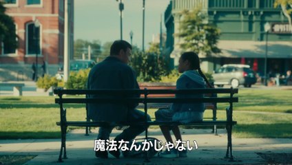 映画『ドクター・スリープ』特別映像（特別な力編）2019年11月29日（金）